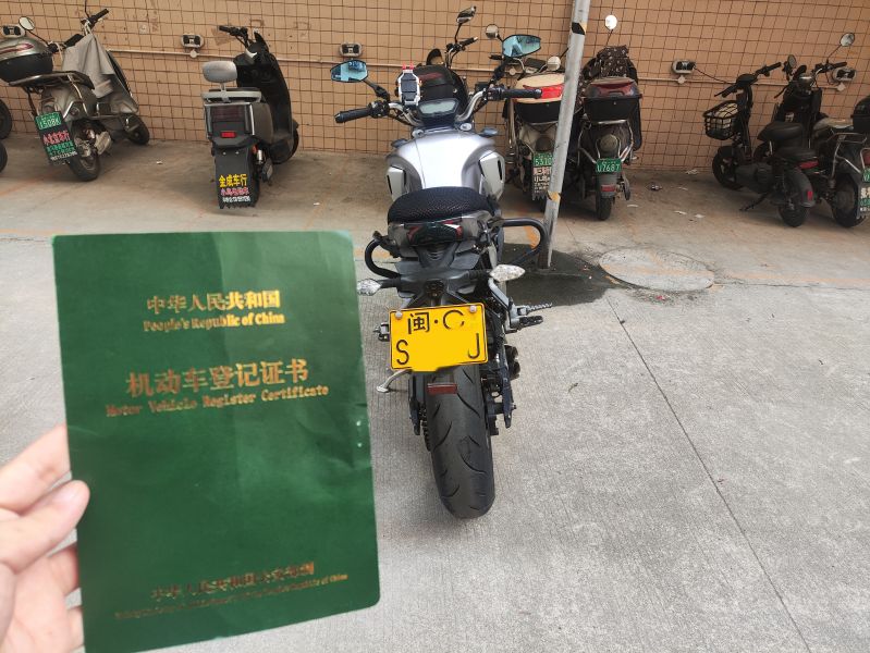 二手森科金刚魔兽 SK 250-K