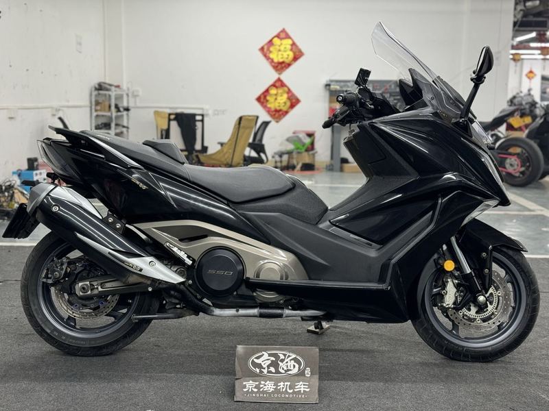 二手光阳AK550
