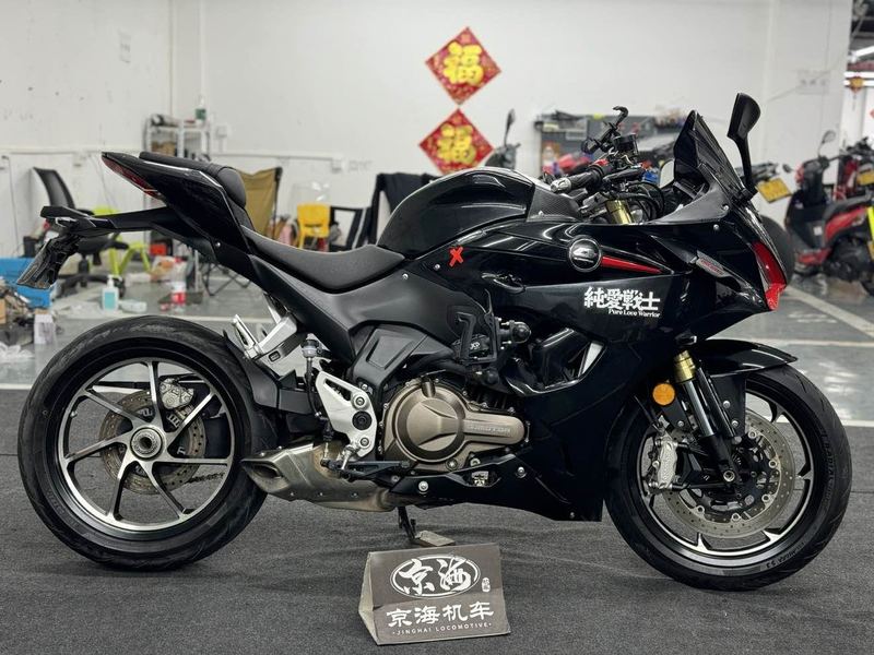 二手QJMOTOR赛550S