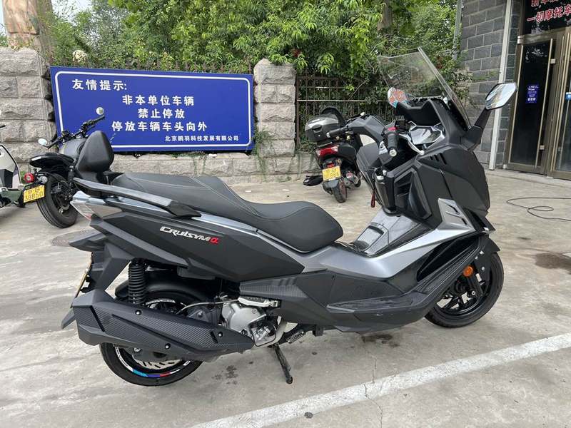 二手三阳巡弋 Cruisym300