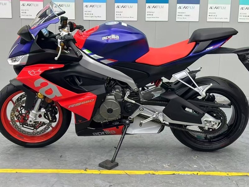 二手阿普利亚RS 660 