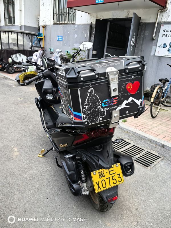 二手光阳Racing H 150