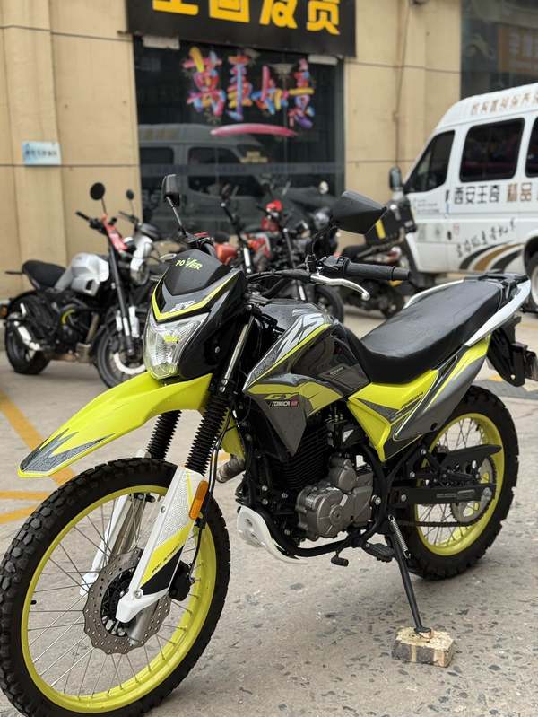 二手宗申250X