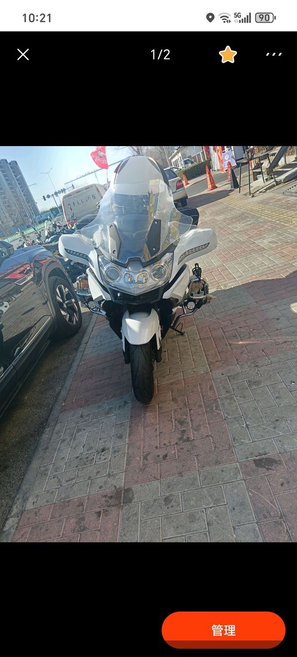 二手春风650TR-G