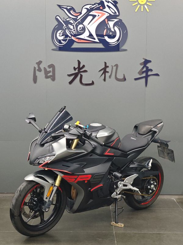 二手春风450SR