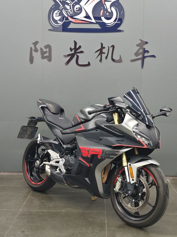 二手春风450SR