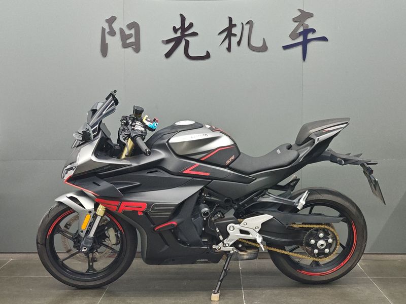 二手春风450SR