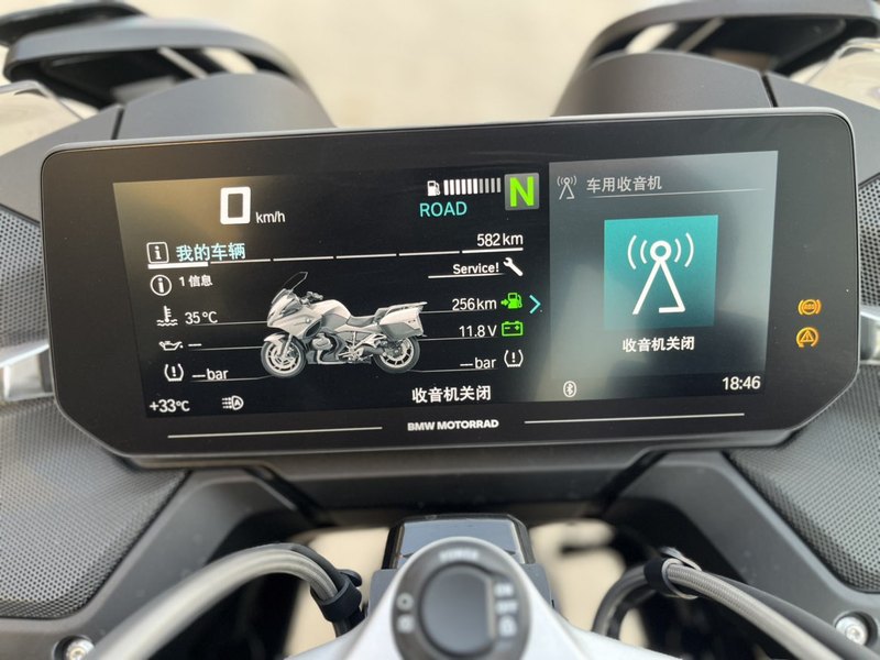 二手宝马R 1250 RT