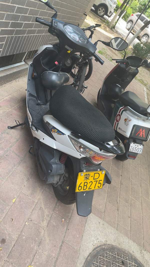 二手光阳锋丽VP L125