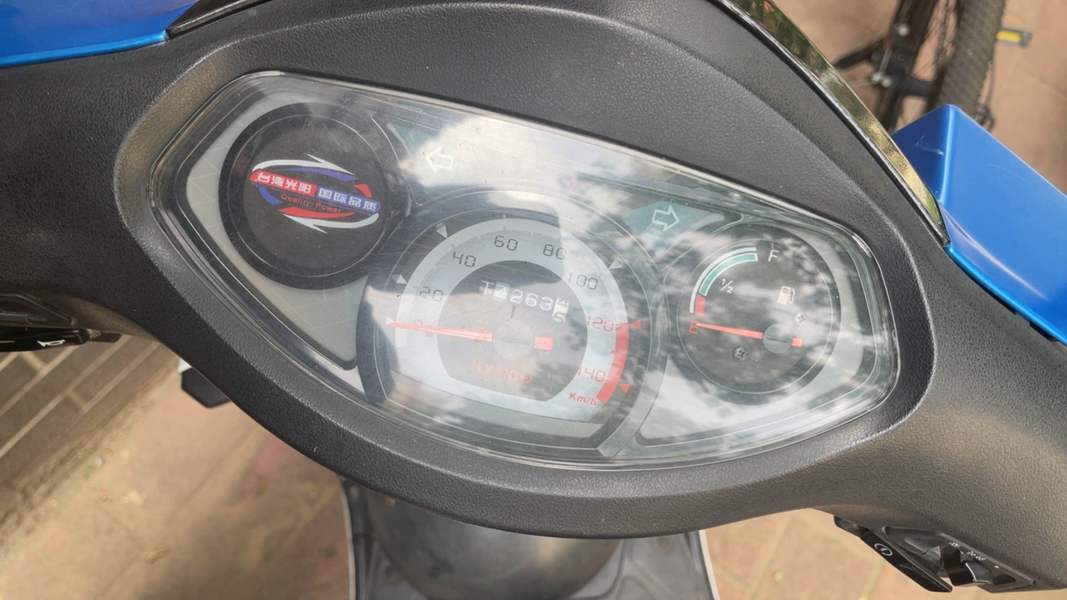 二手光阳锋丽VP L125