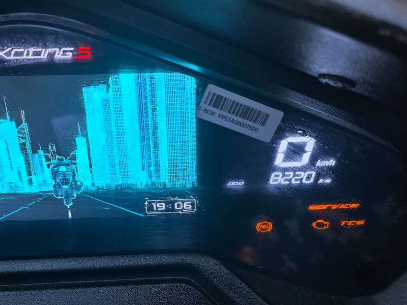 二手光阳赛艇 S250