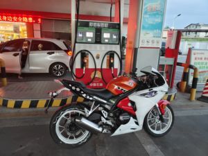 二手赛科龙RC3-250