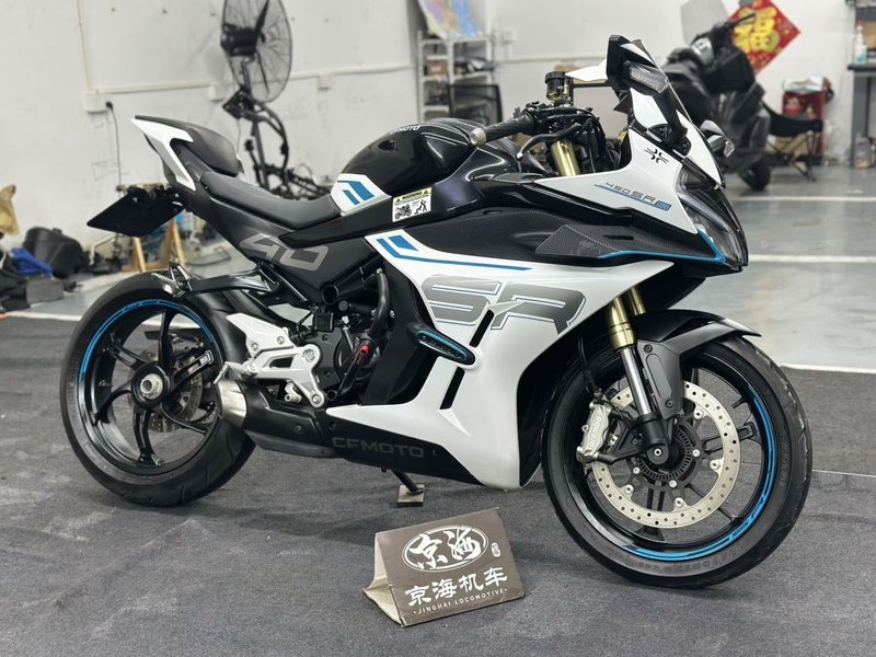 二手春风450SR