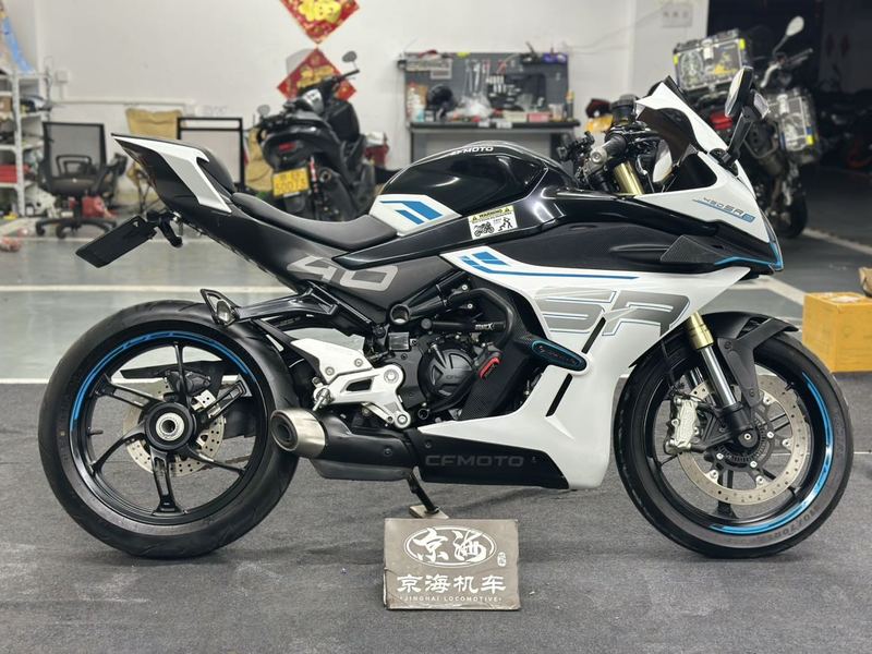 二手春风450SR