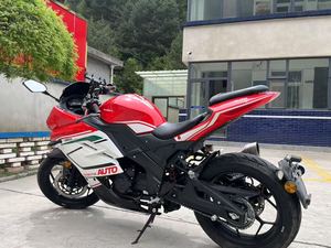 二手喜力蛟龙200