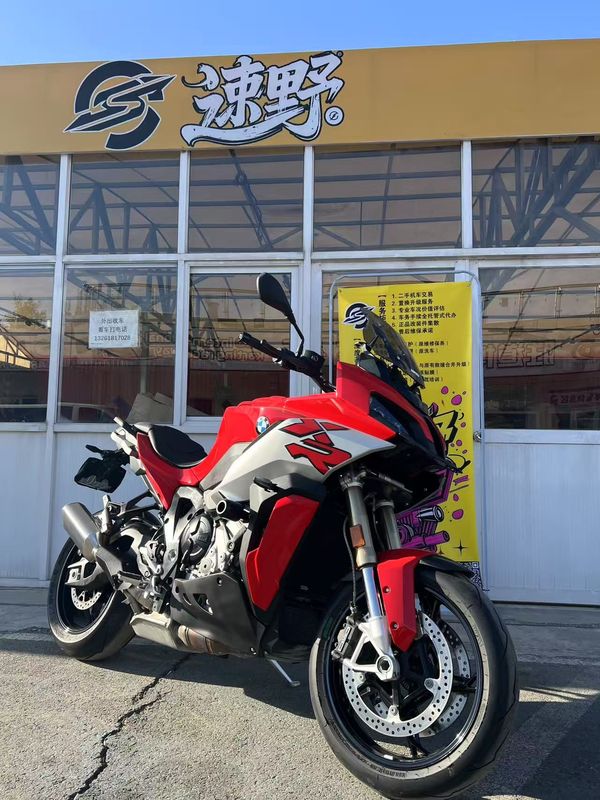 二手宝马S 1000 XR