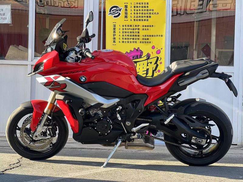二手宝马S 1000 XR
