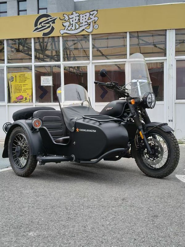 二手长江CJ 650B