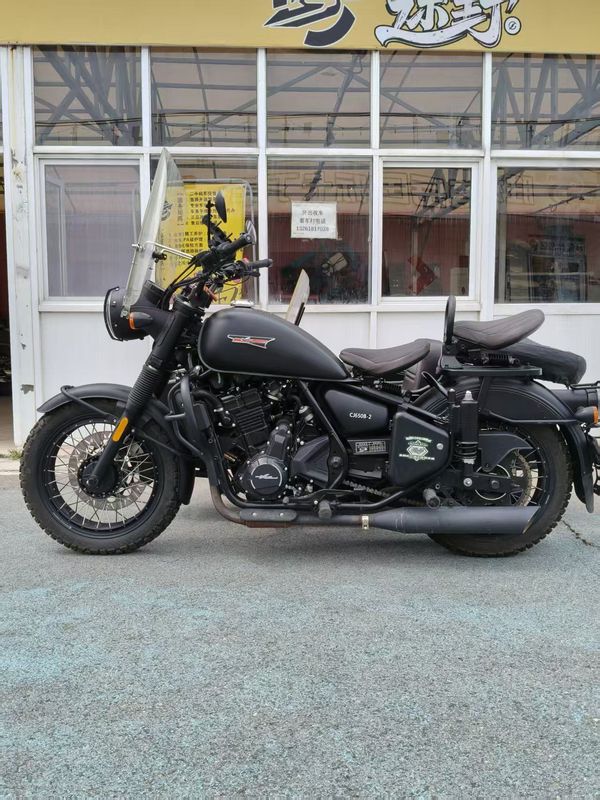 二手长江CJ 650B