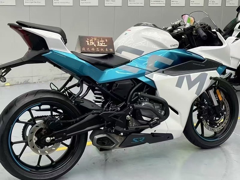 二手春风250SR