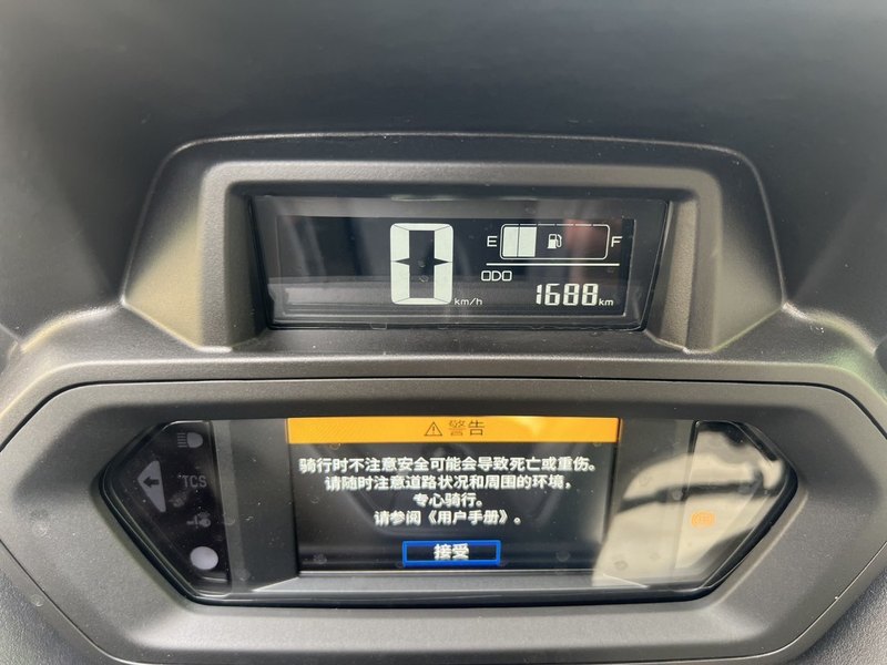 二手雅马哈XMAX