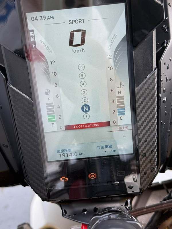 二手宝马G 310 RR