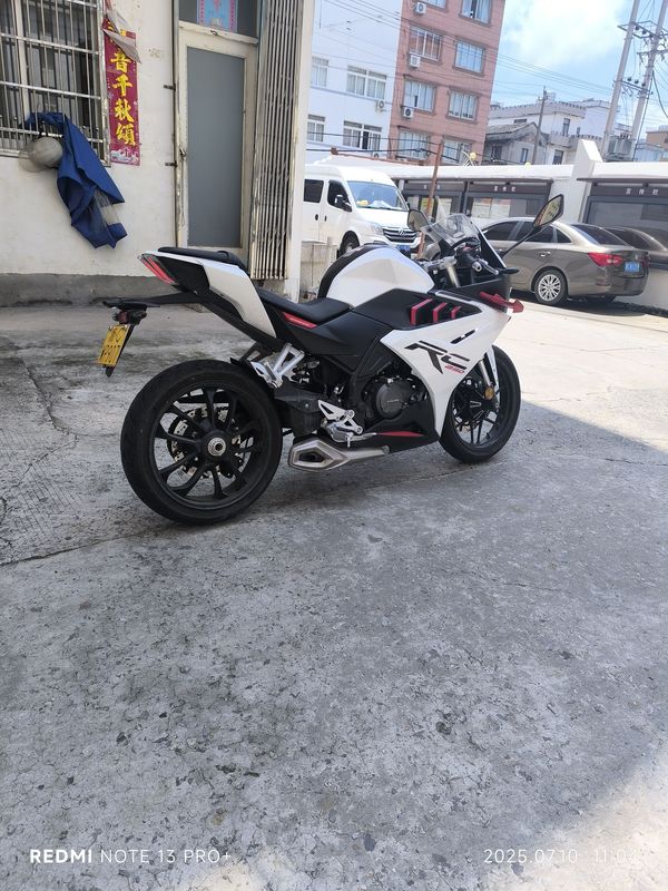 二手赛科龙RC250