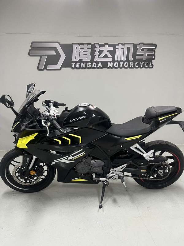 二手赛科龙RC250