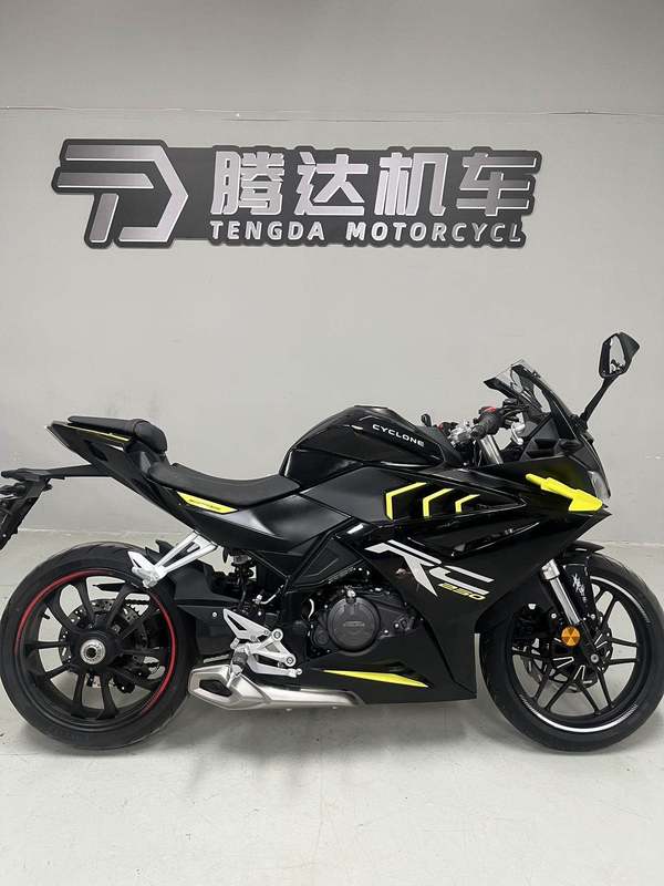 二手赛科龙RC250