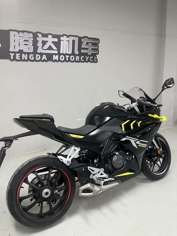 二手赛科龙RC250