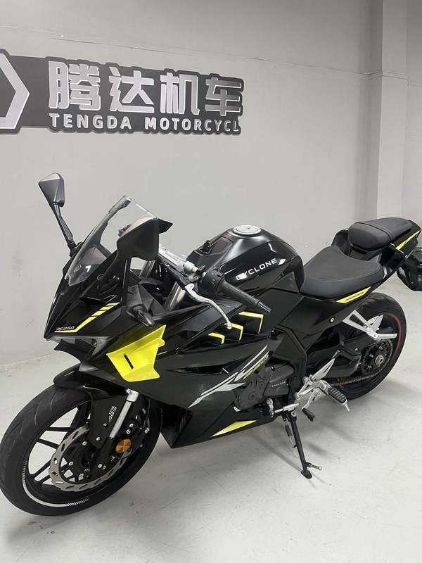 二手赛科龙RC250
