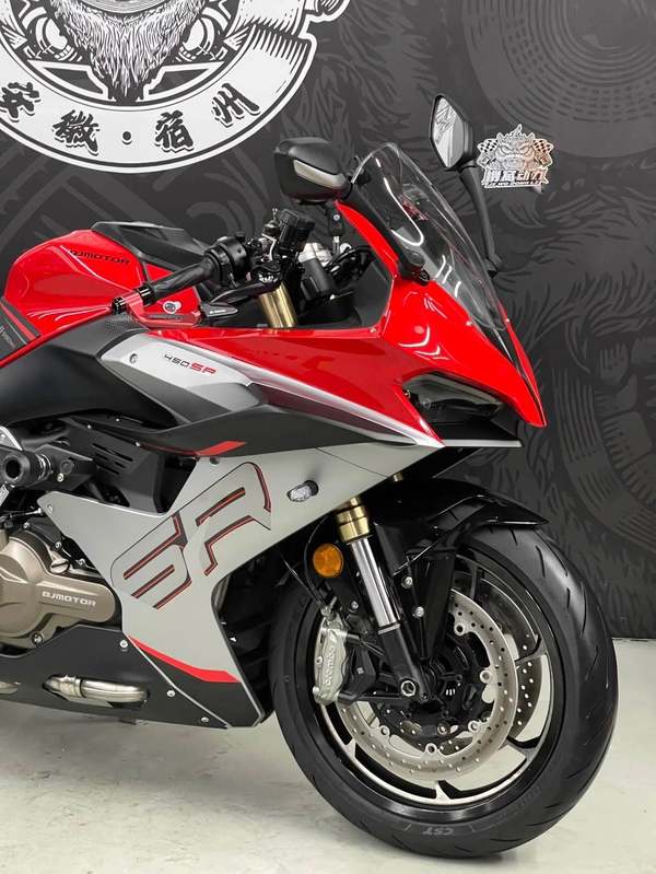 二手QJMOTOR赛550S