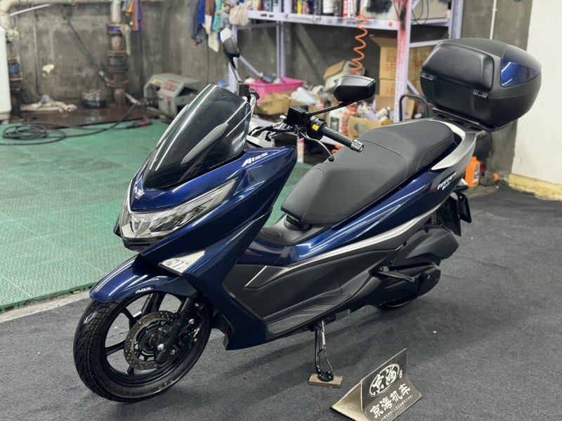 二手豪爵UHR150