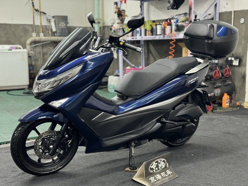 二手豪爵UHR150