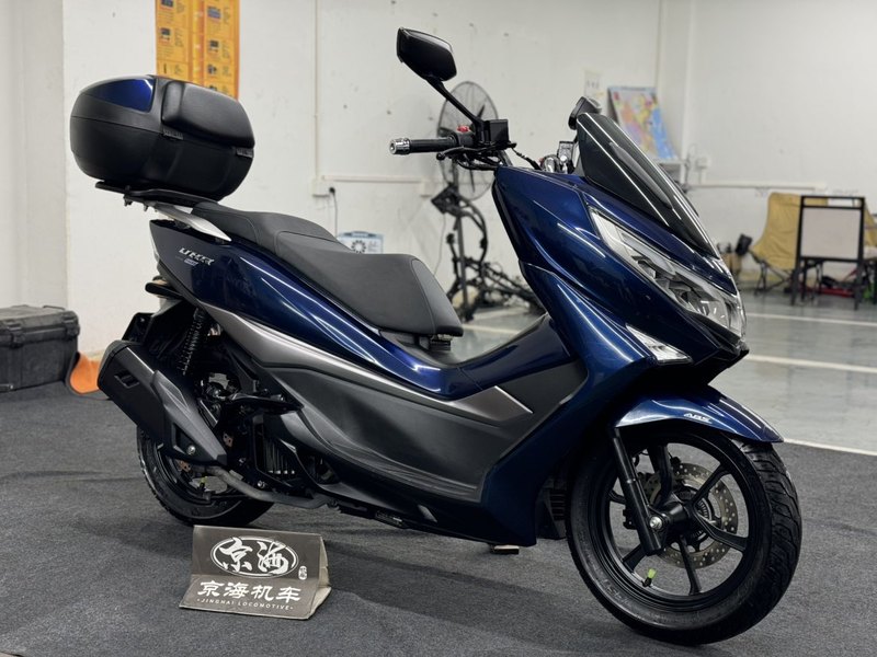 二手豪爵UHR150