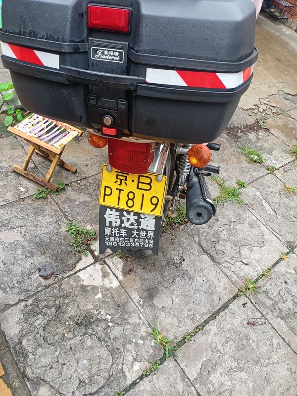 二手宗申ZS125