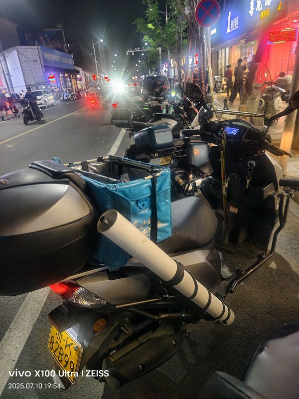 二手济南铃木UY125
