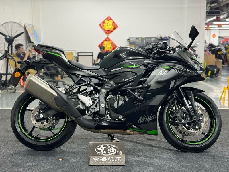 二手川崎ZX-4R