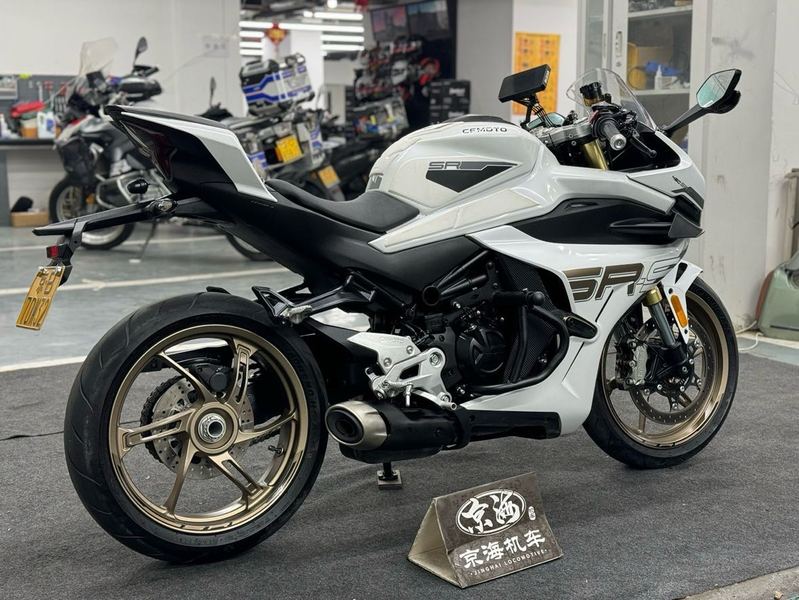 二手春风450SR