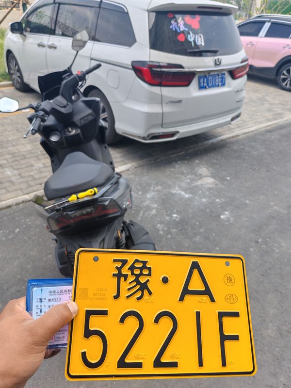 二手光阳Racing H 150