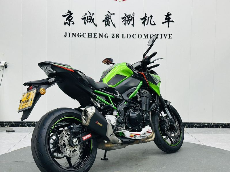 二手川崎Z900