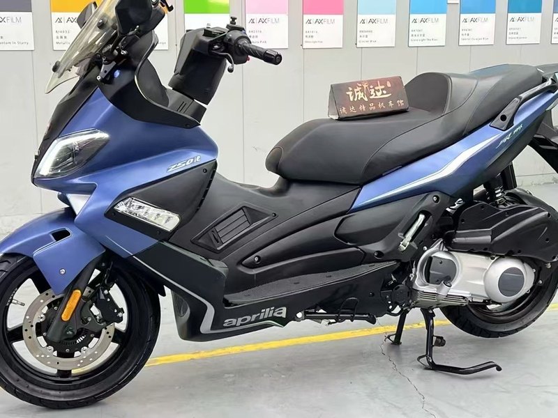 二手宗申阿普利亚SR Max 250