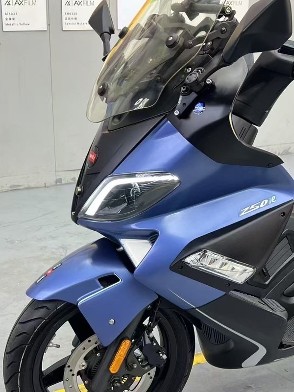 二手宗申阿普利亚SR Max 250
