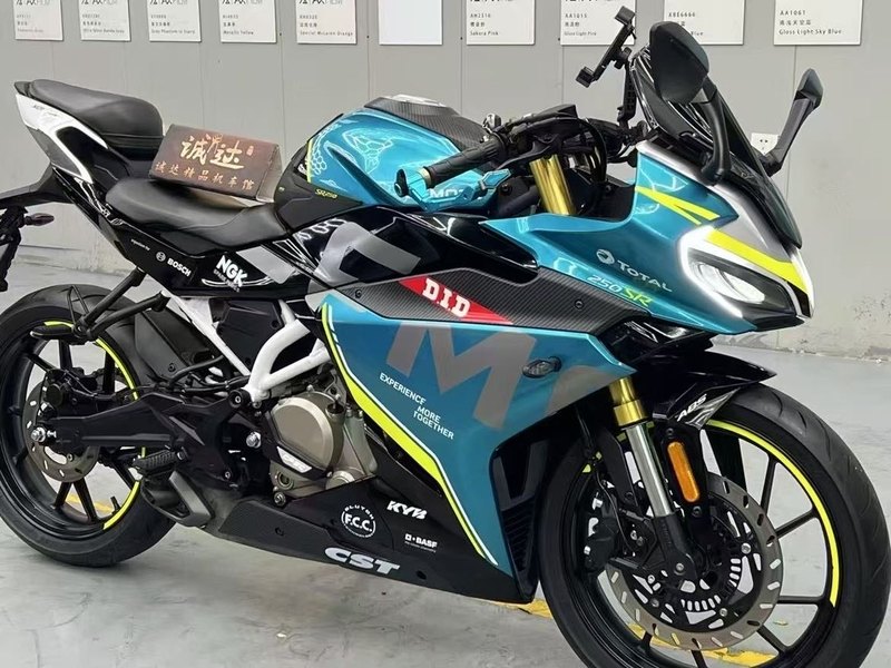 二手春风250SR