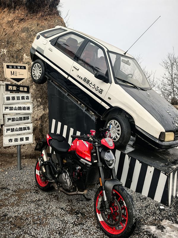 二手杜卡迪Monster 950
