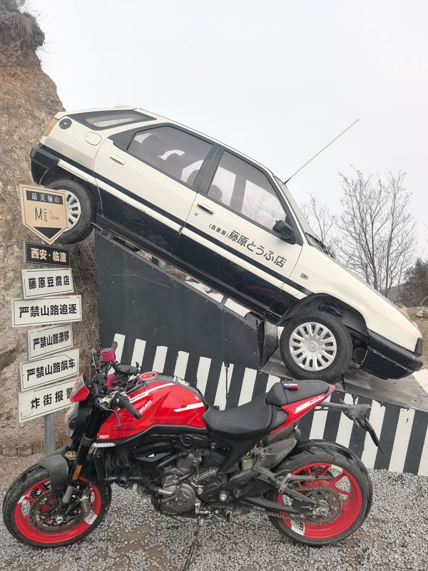 二手杜卡迪Monster 950
