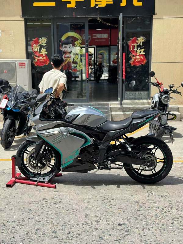 二手无极300RR
