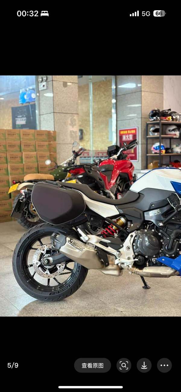 二手宝马F 900 R