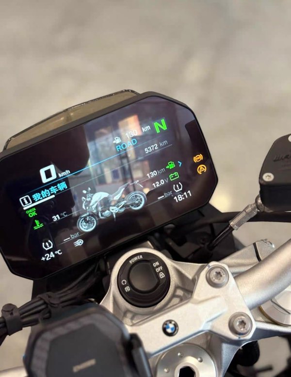 二手宝马F 900 R