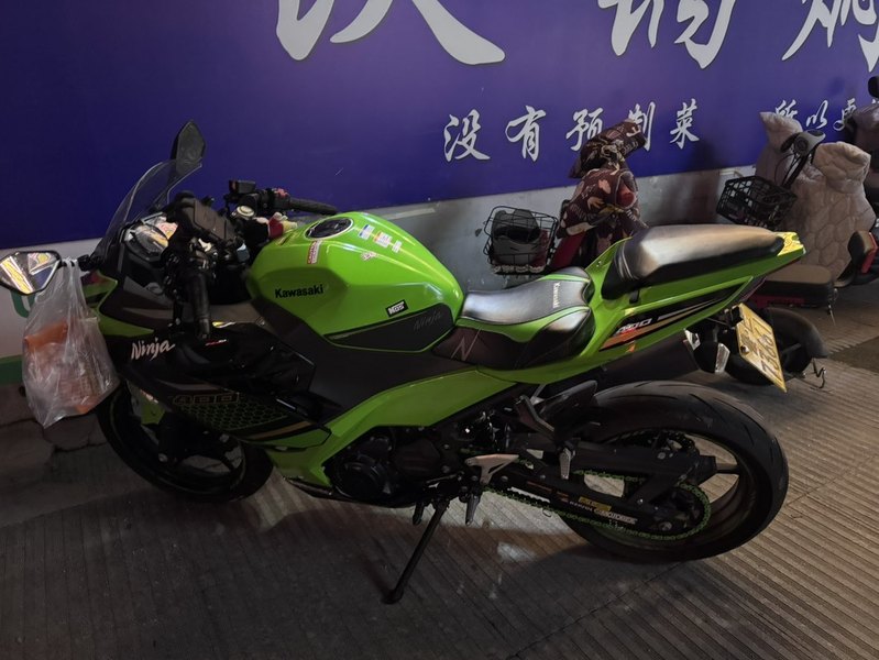二手川崎Ninja 400